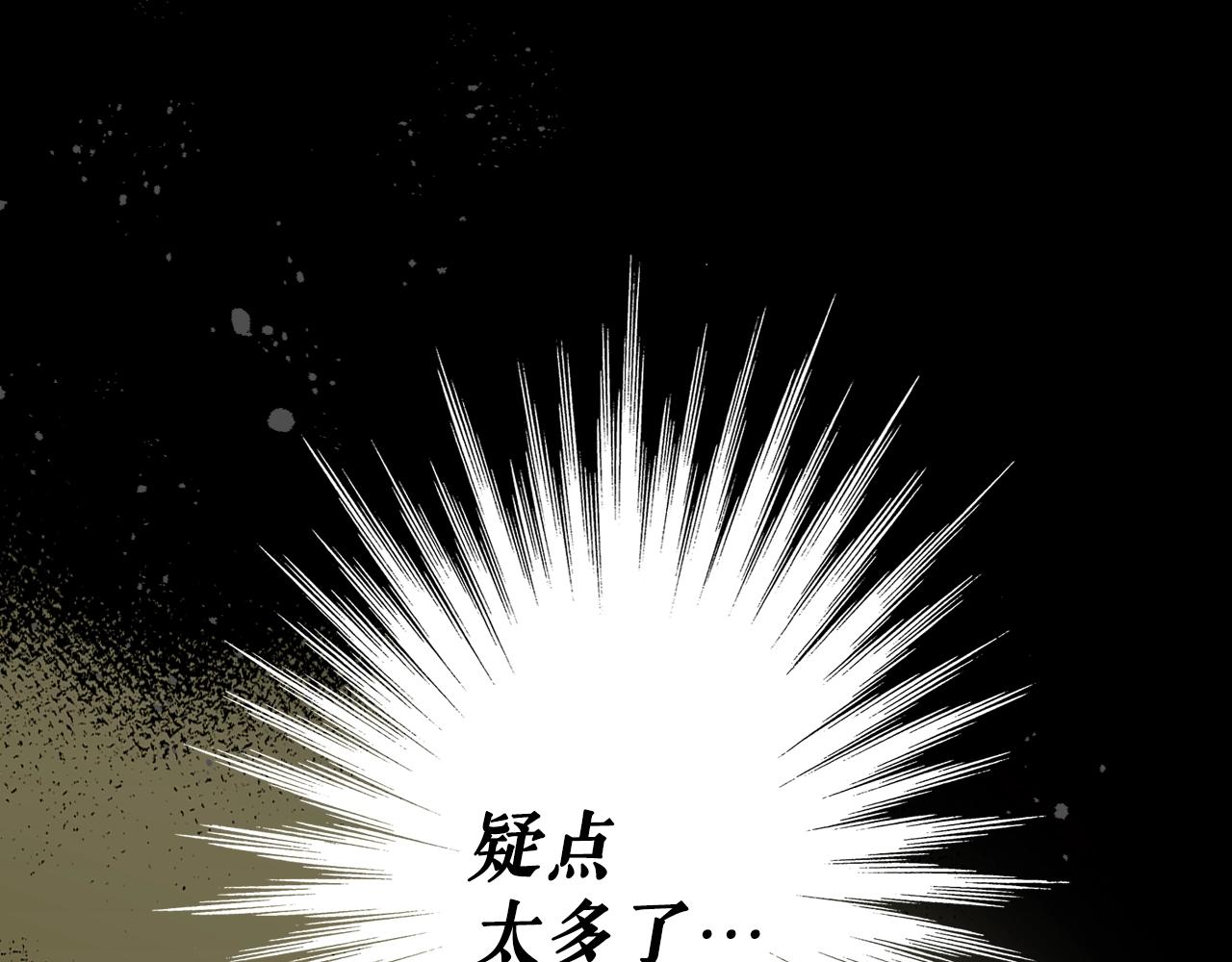 第 103 页