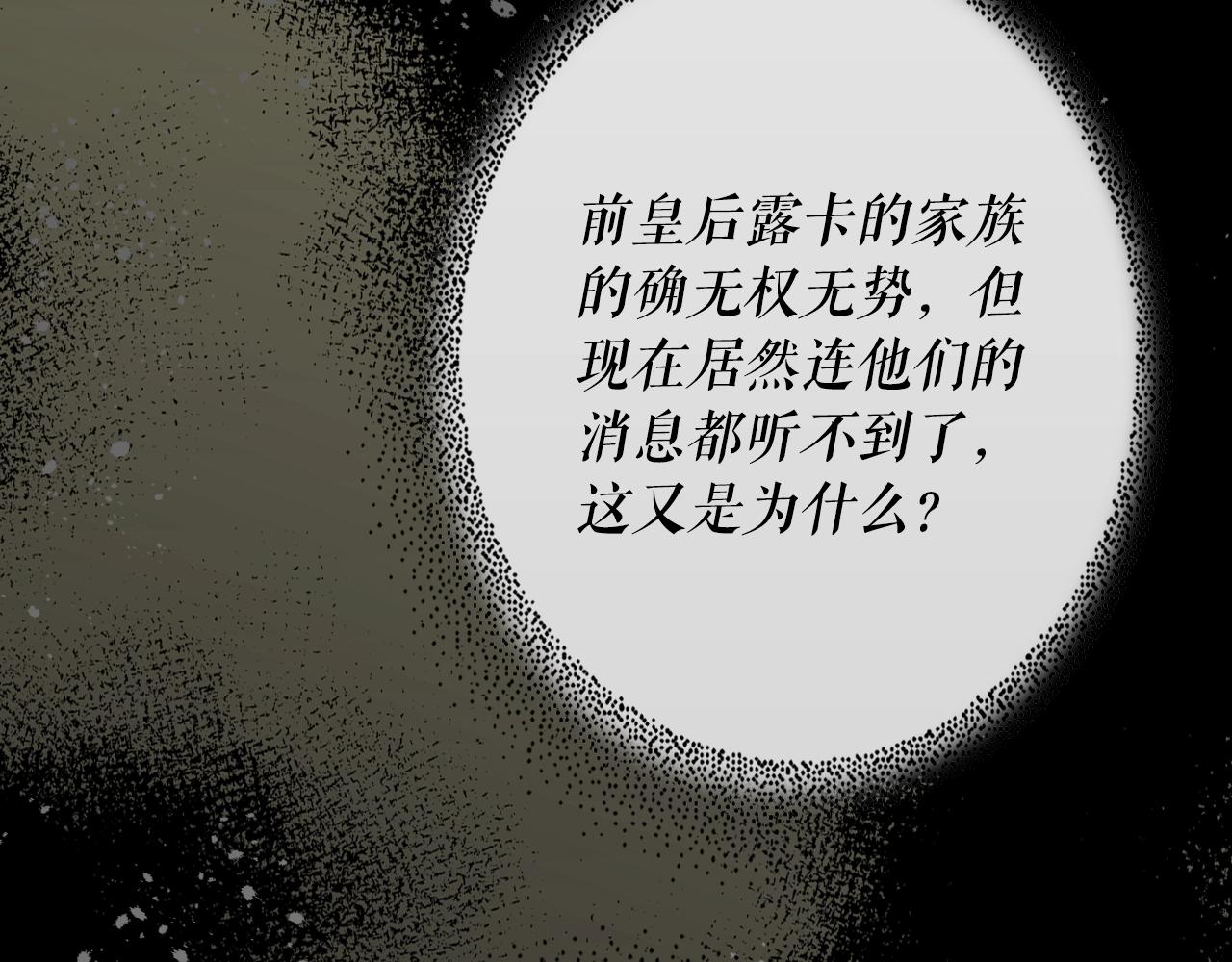 第 106 页
