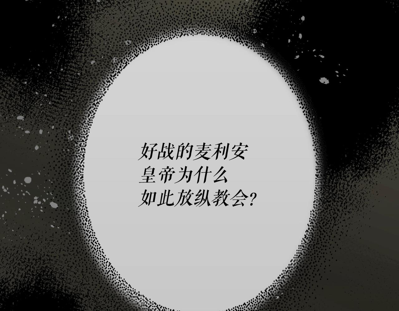 第 107 页