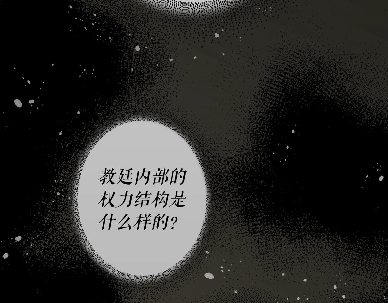 第 108 页