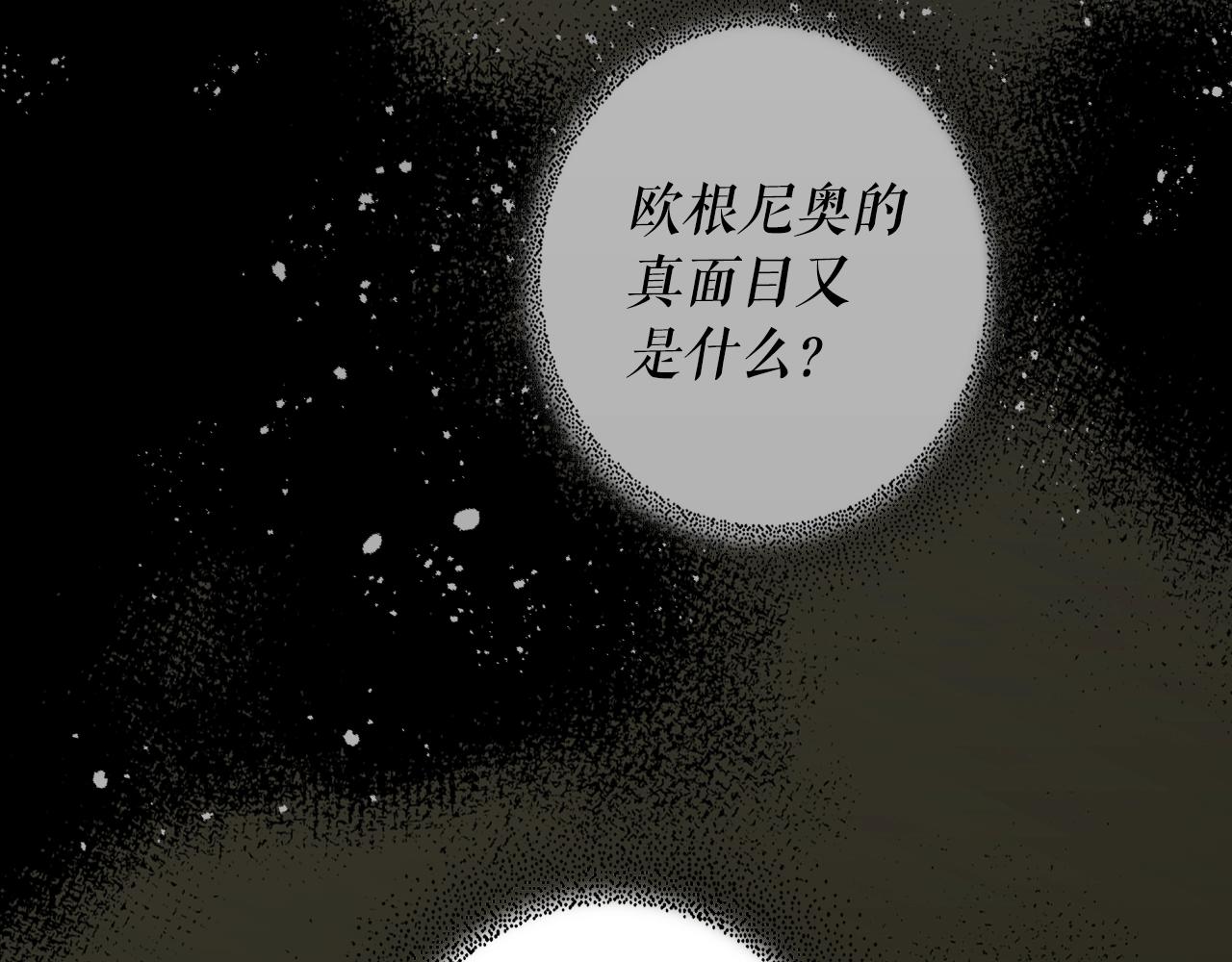 第 109 页
