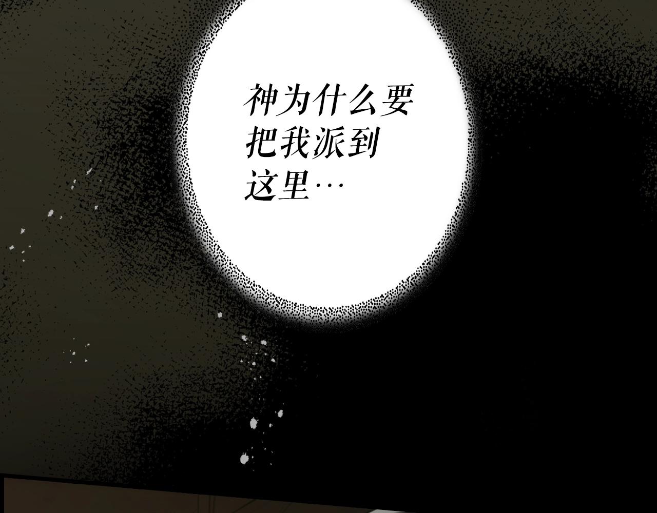 第 110 页