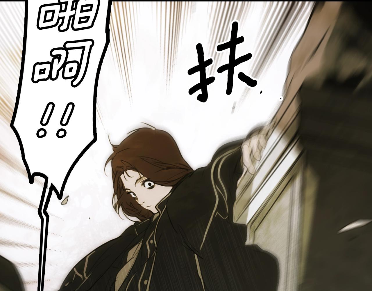 第 115 页