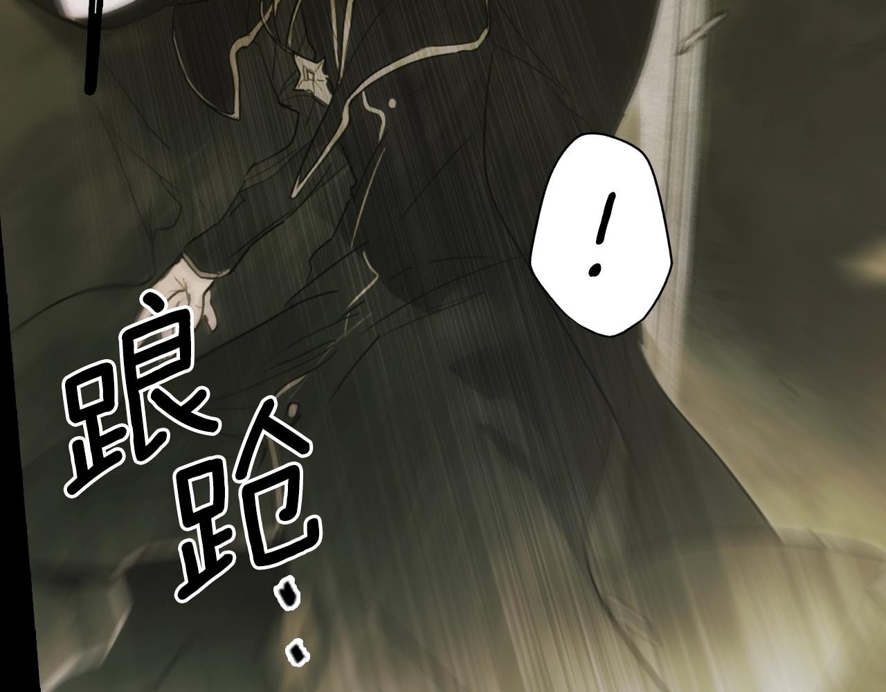 第 116 页