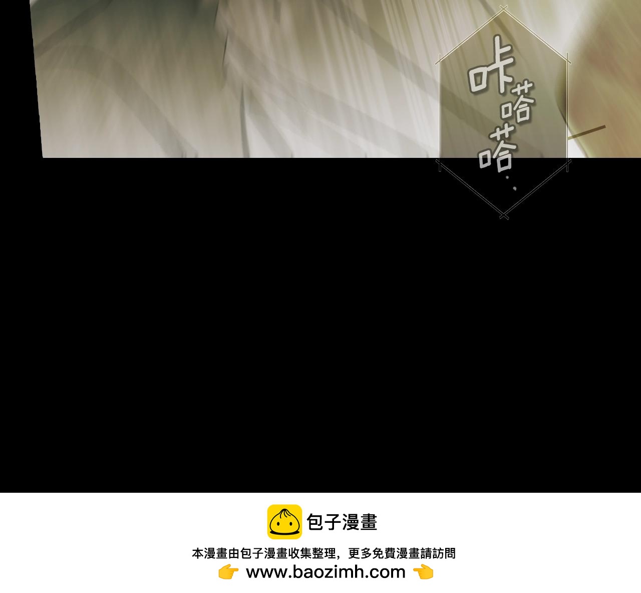 第 117 页