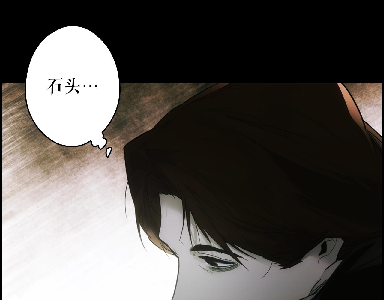 第 120 页