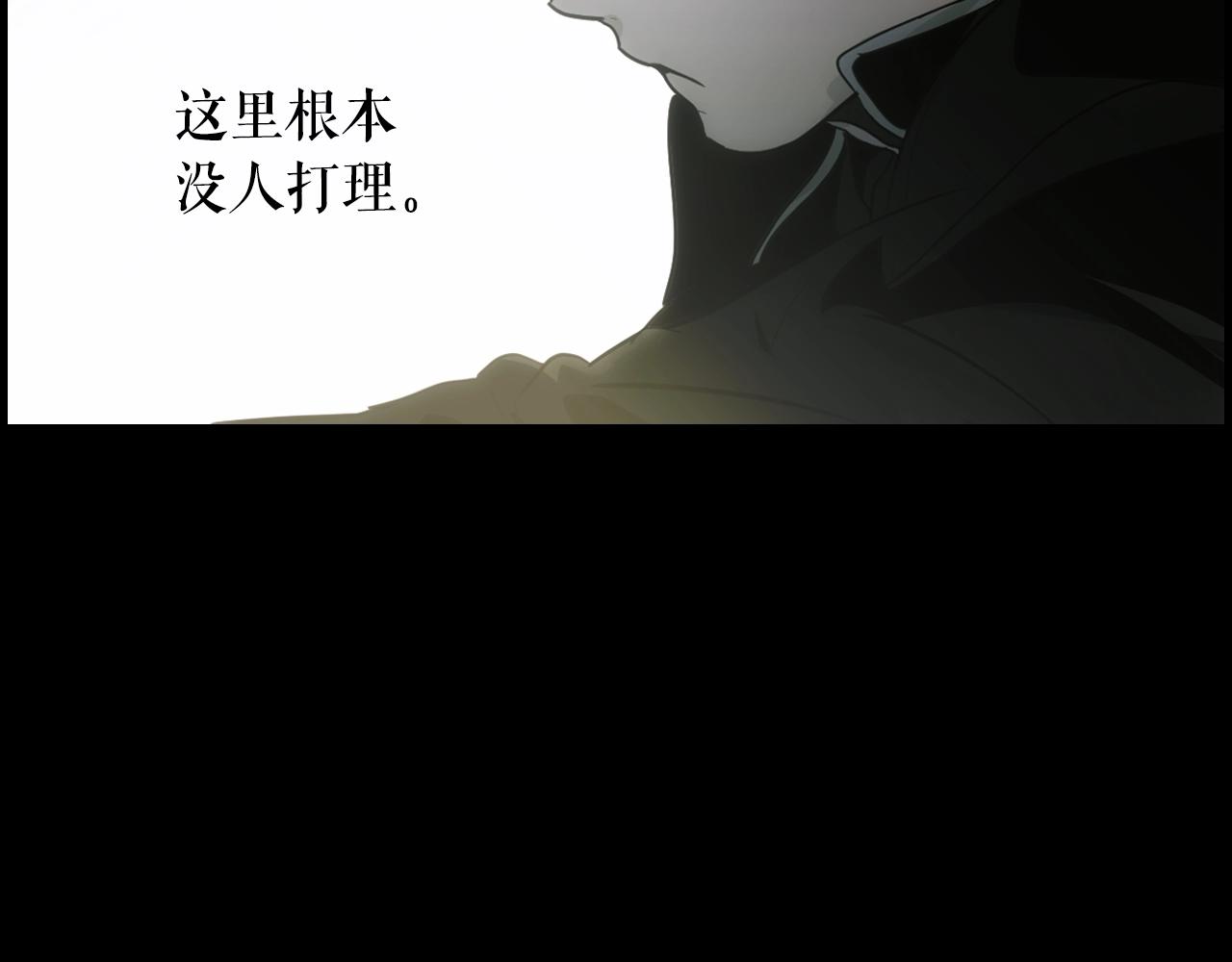 第 121 页
