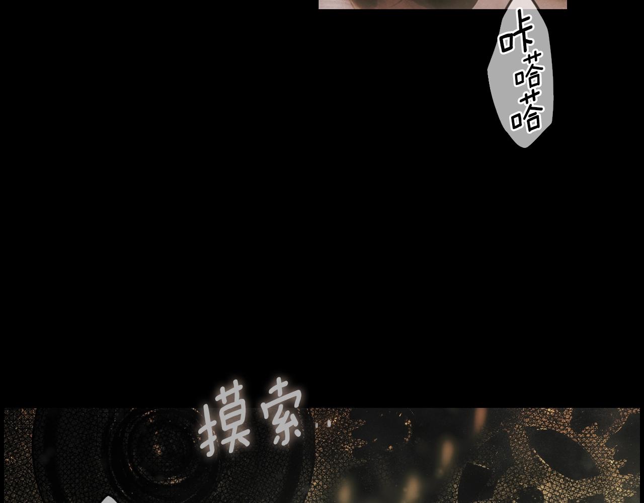 第 133 页