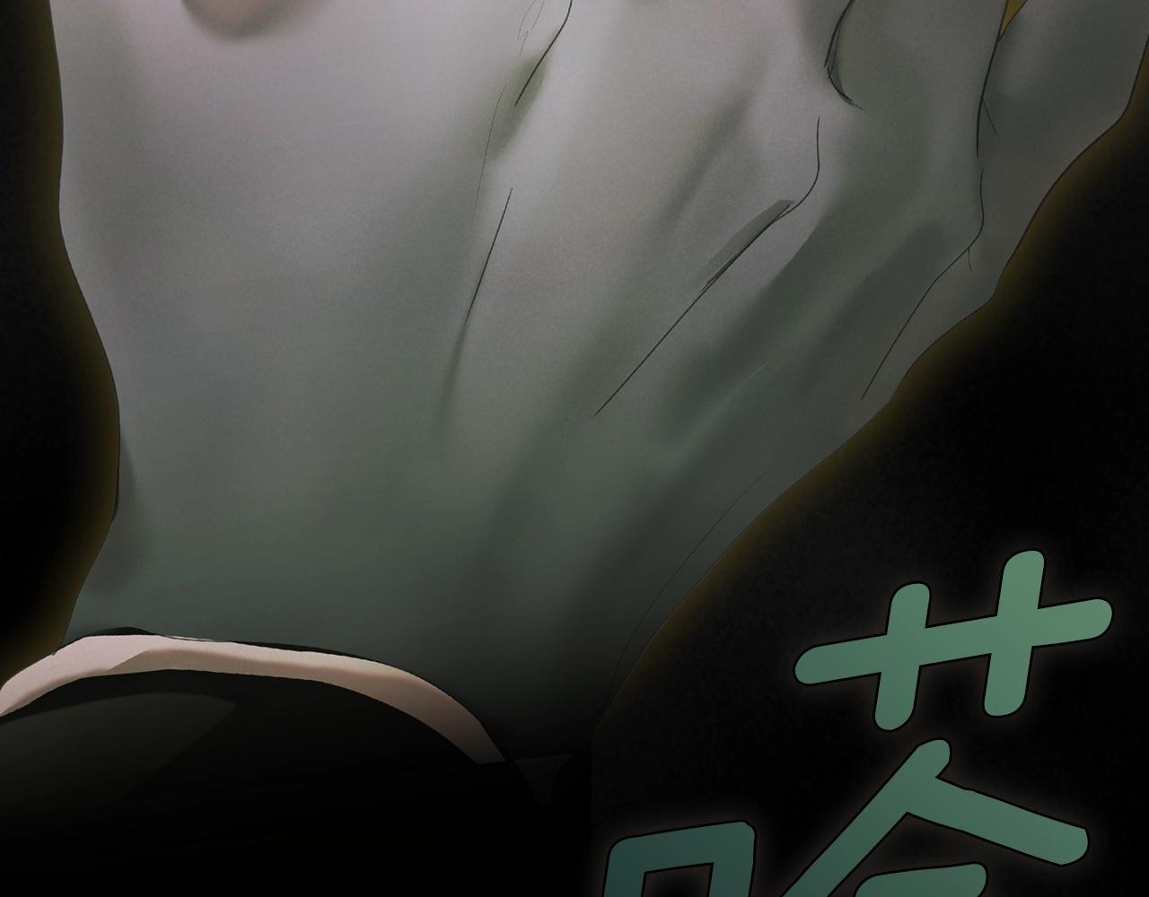 第 137 页
