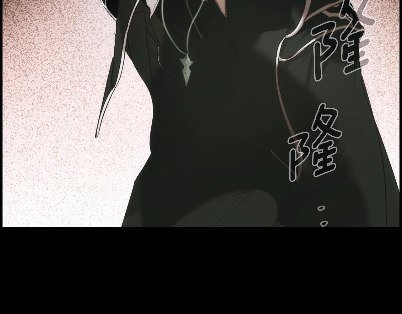 第 143 页