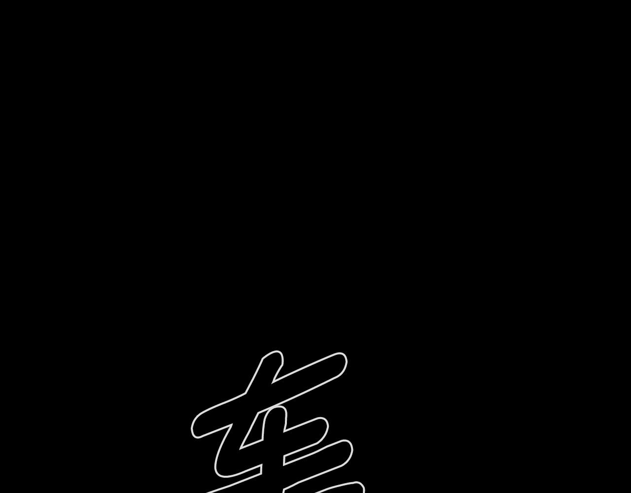 第 144 页