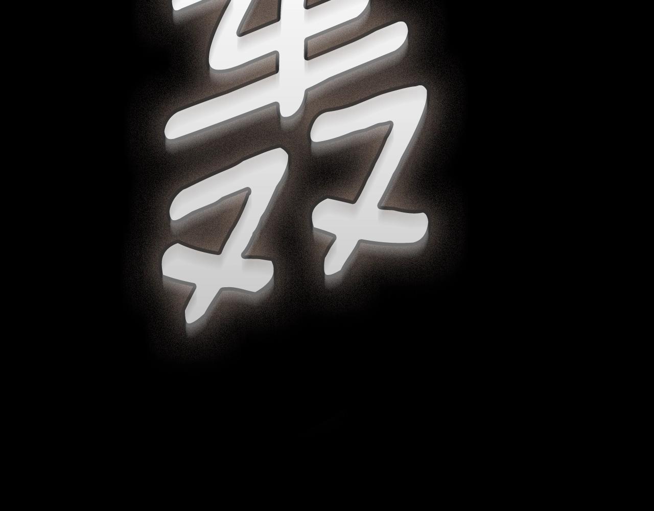第 149 页