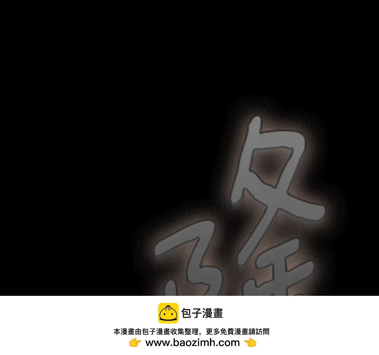 第 150 页