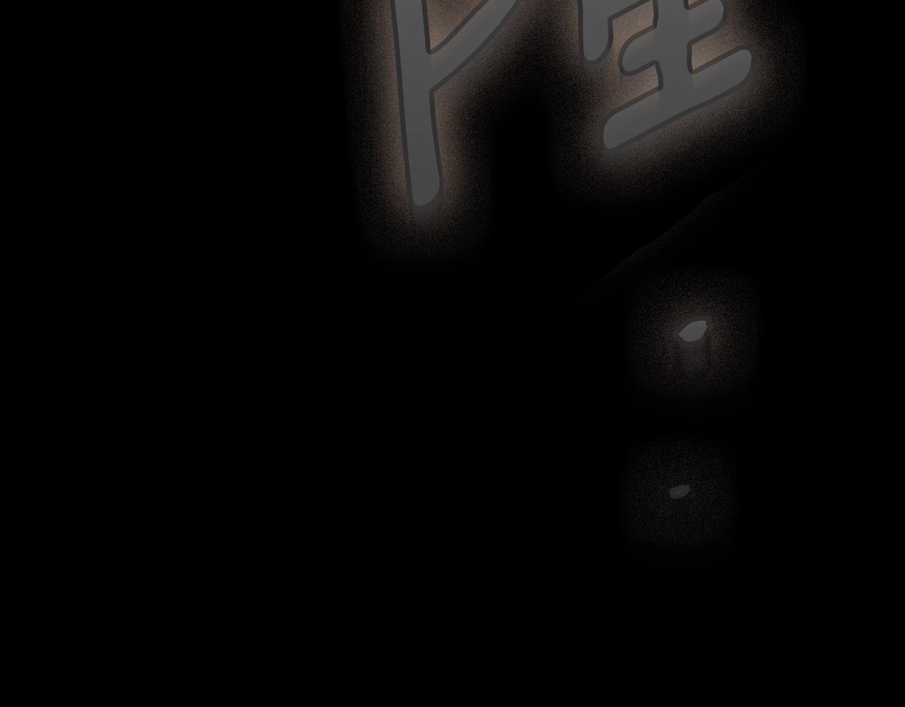 第 151 页