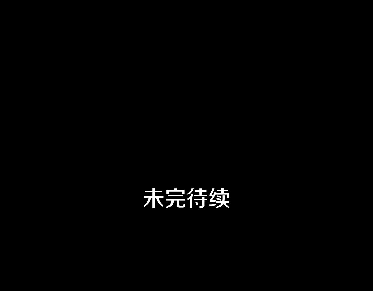 第 156 页