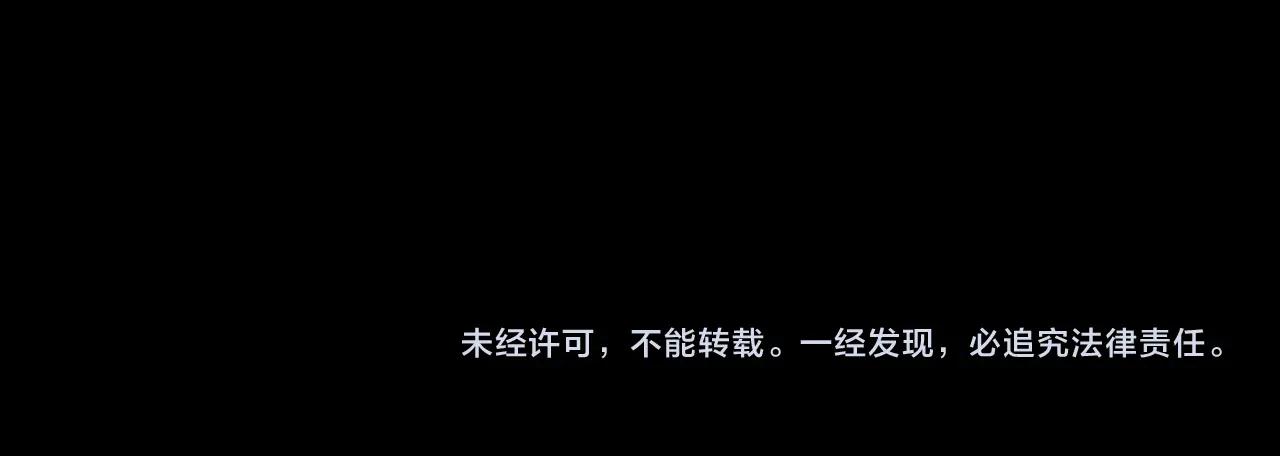 第 157 页