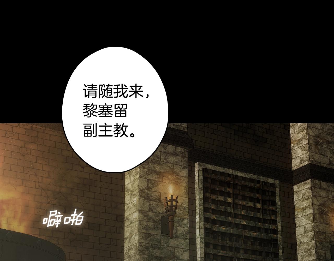 第 84 页