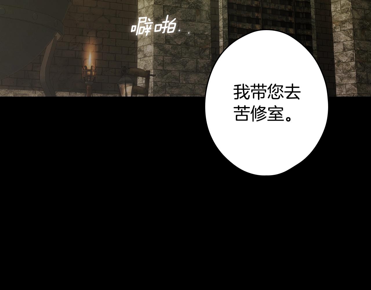第 85 页