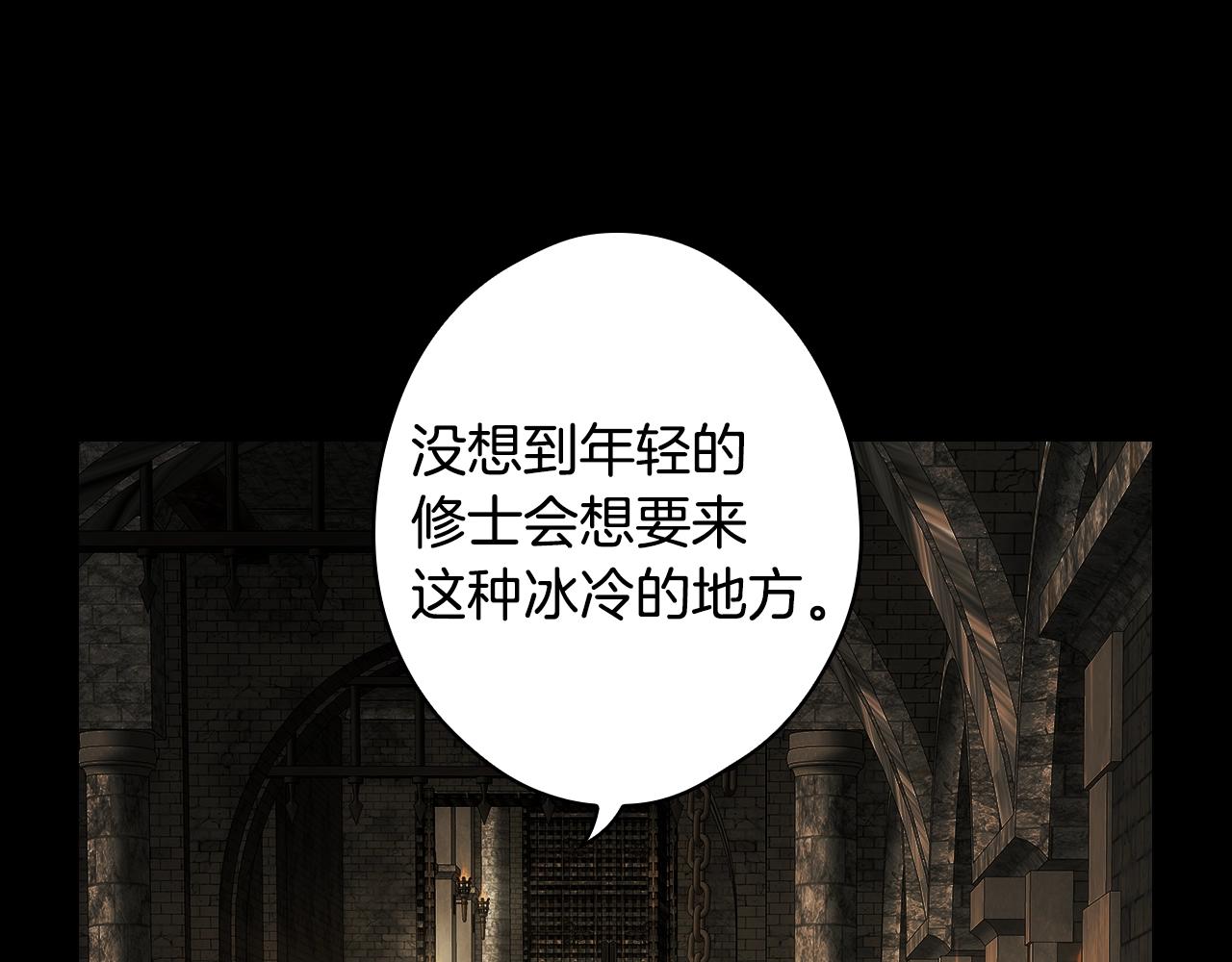 第 86 页