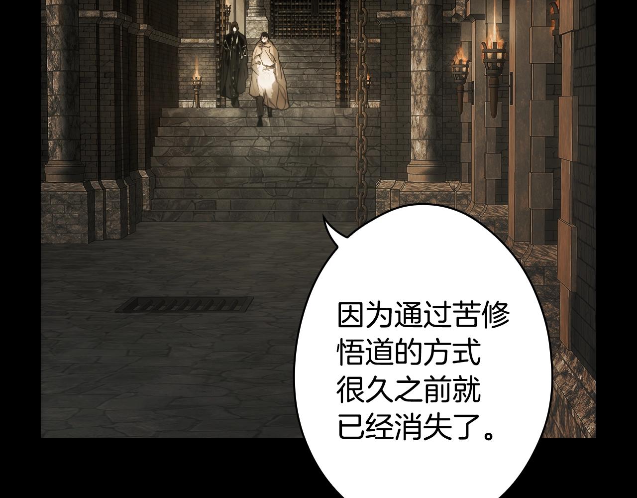 第 87 页