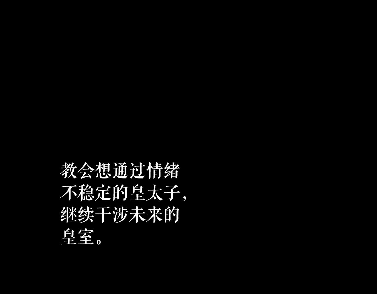 第 95 页