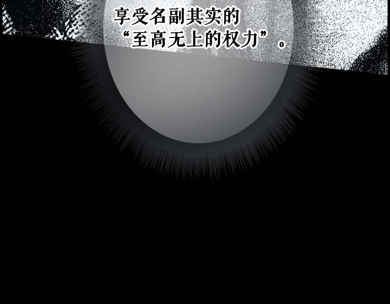 第 98 页