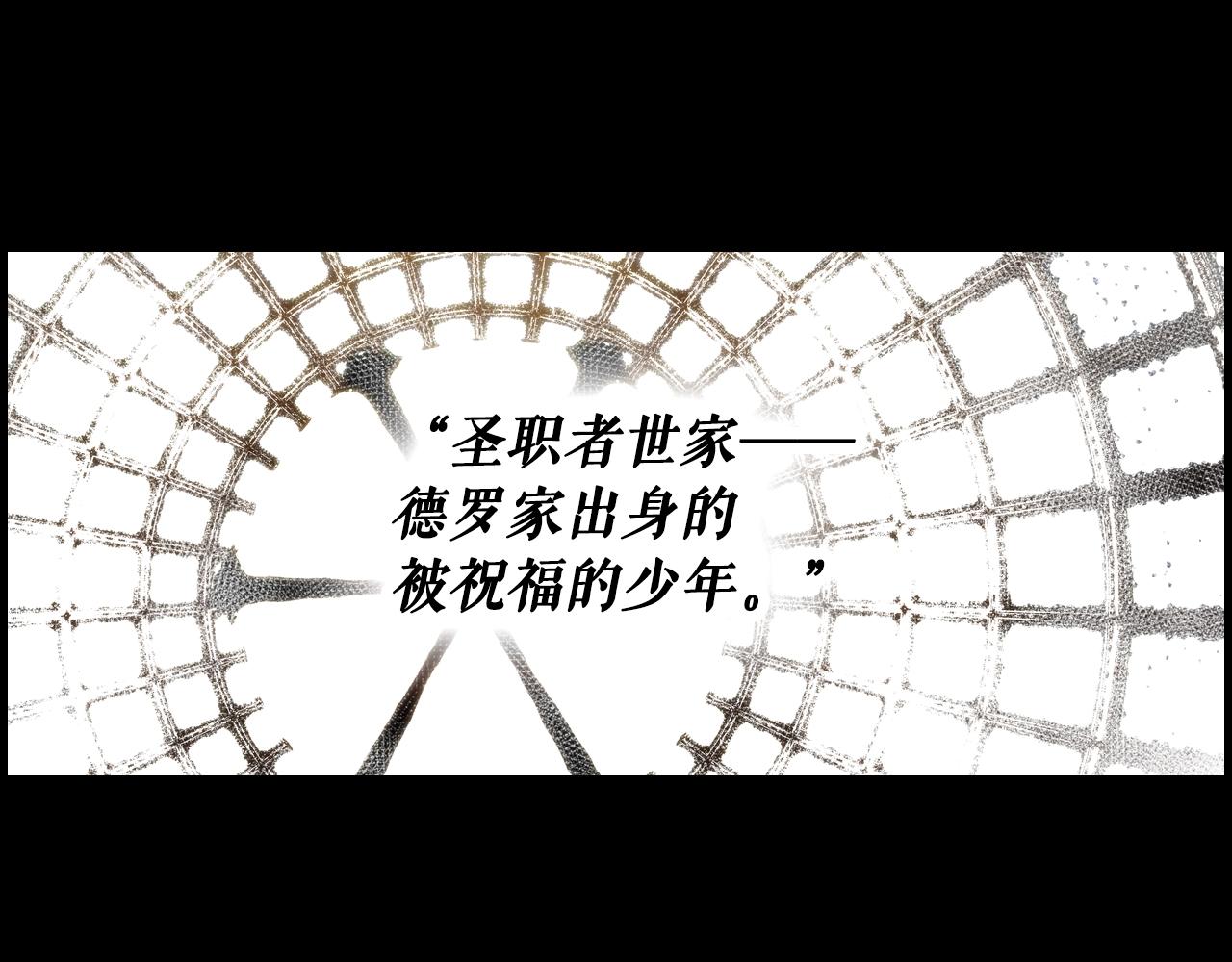 第 99 页