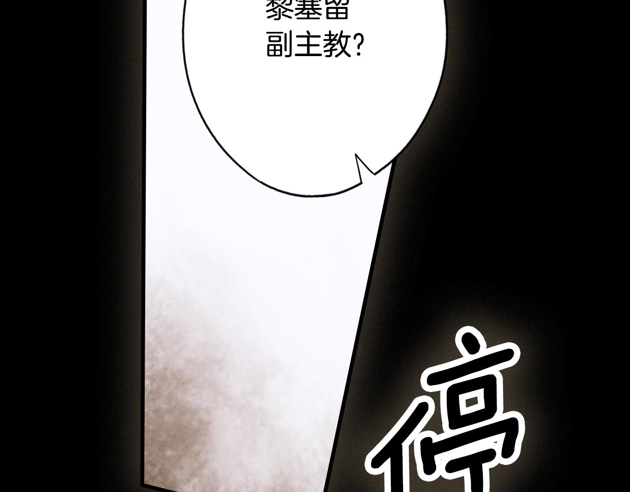 第 104 页