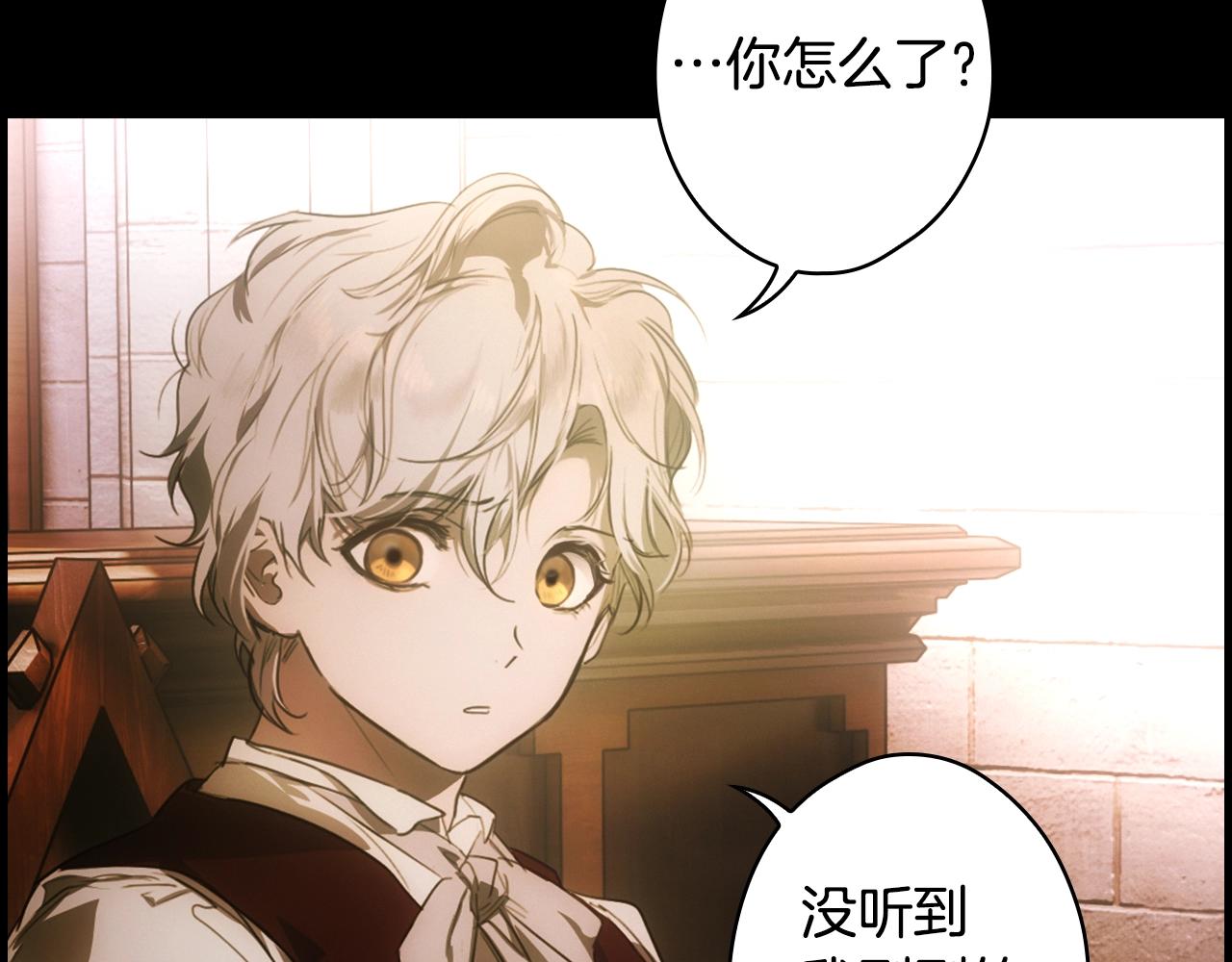 第 108 页