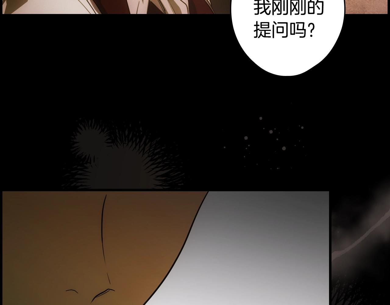 第 109 页