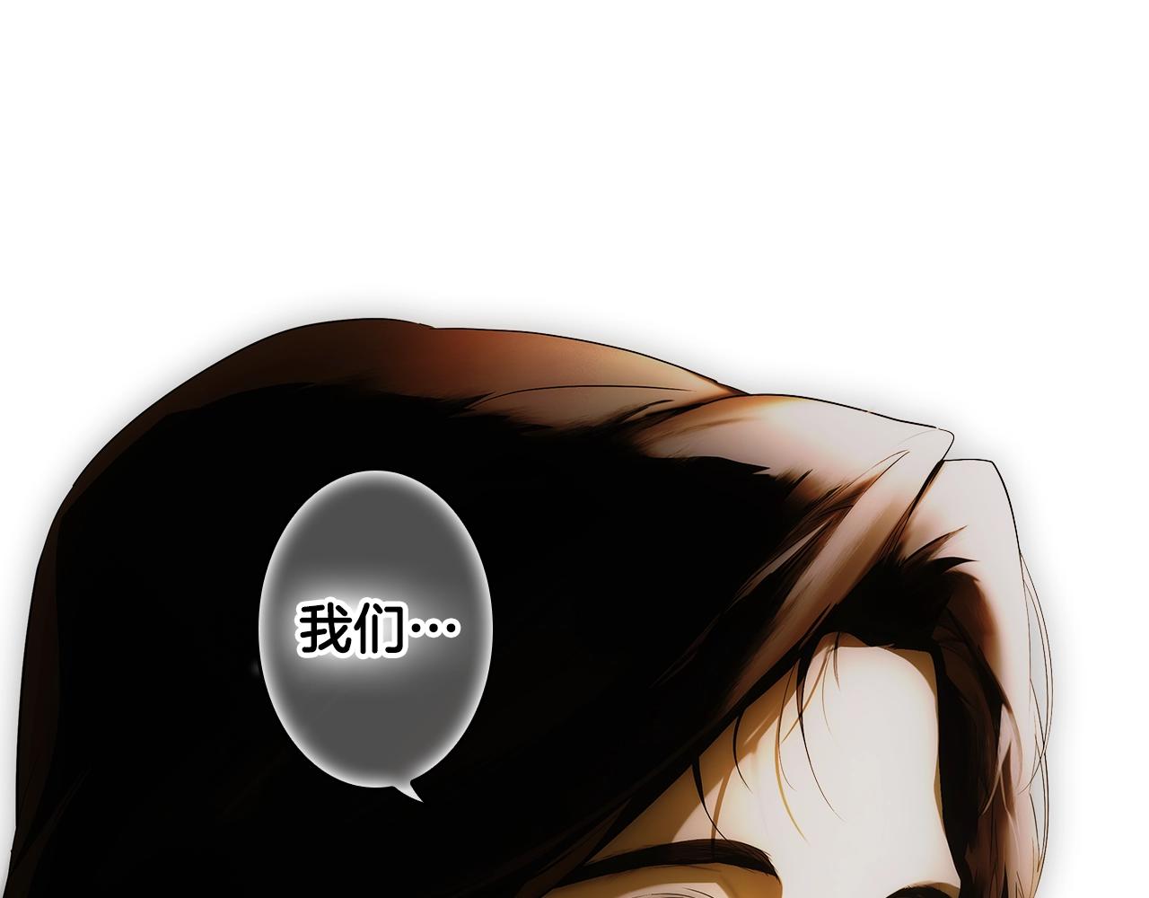 第 114 页