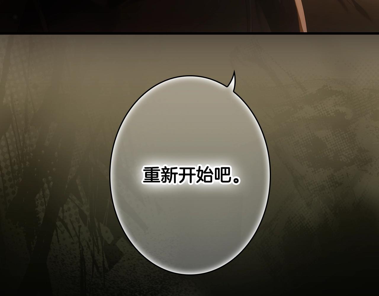 第 116 页