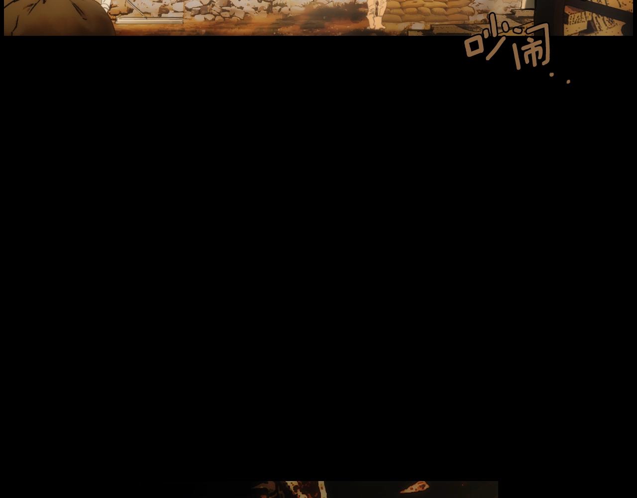 第 120 页