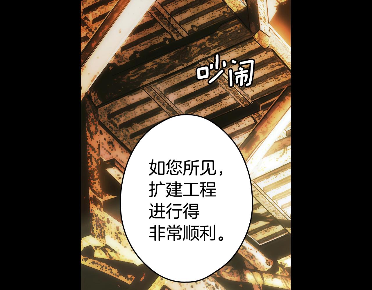 第 122 页