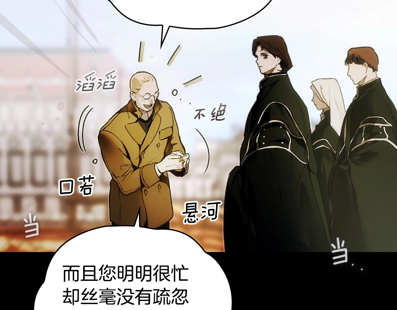 第 125 页