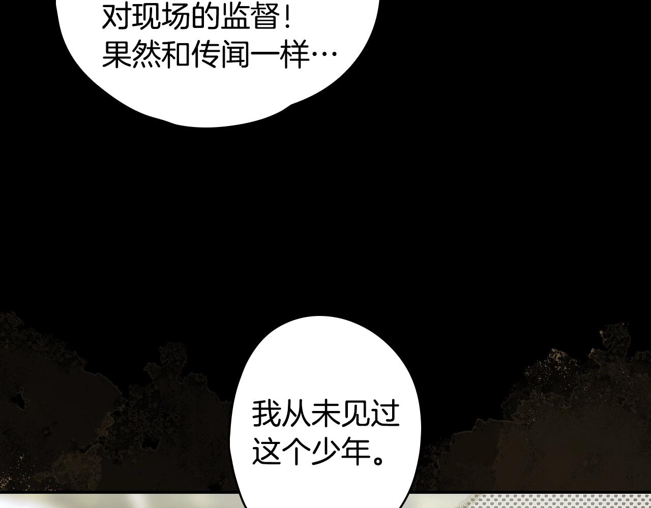 第 126 页