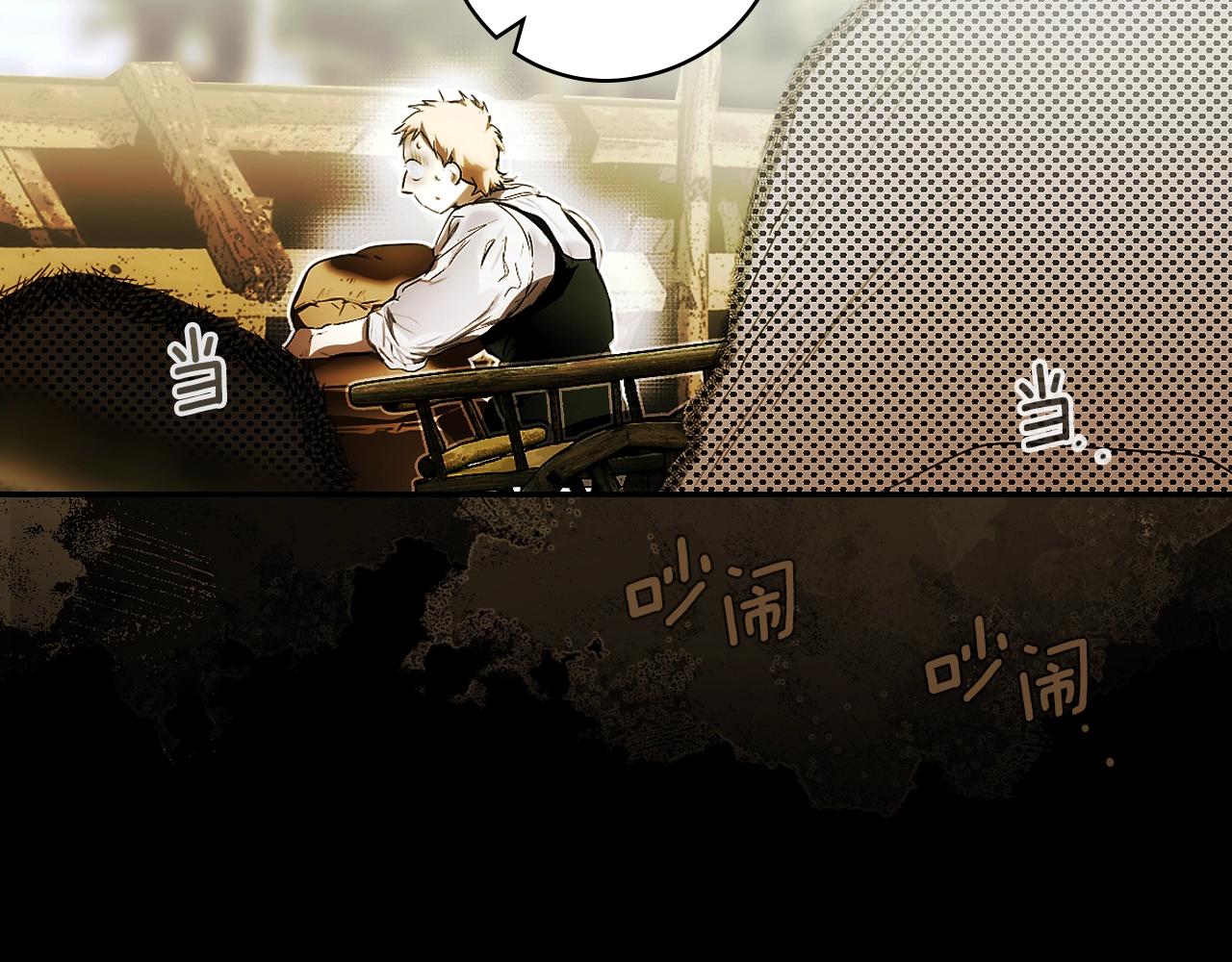 第 127 页
