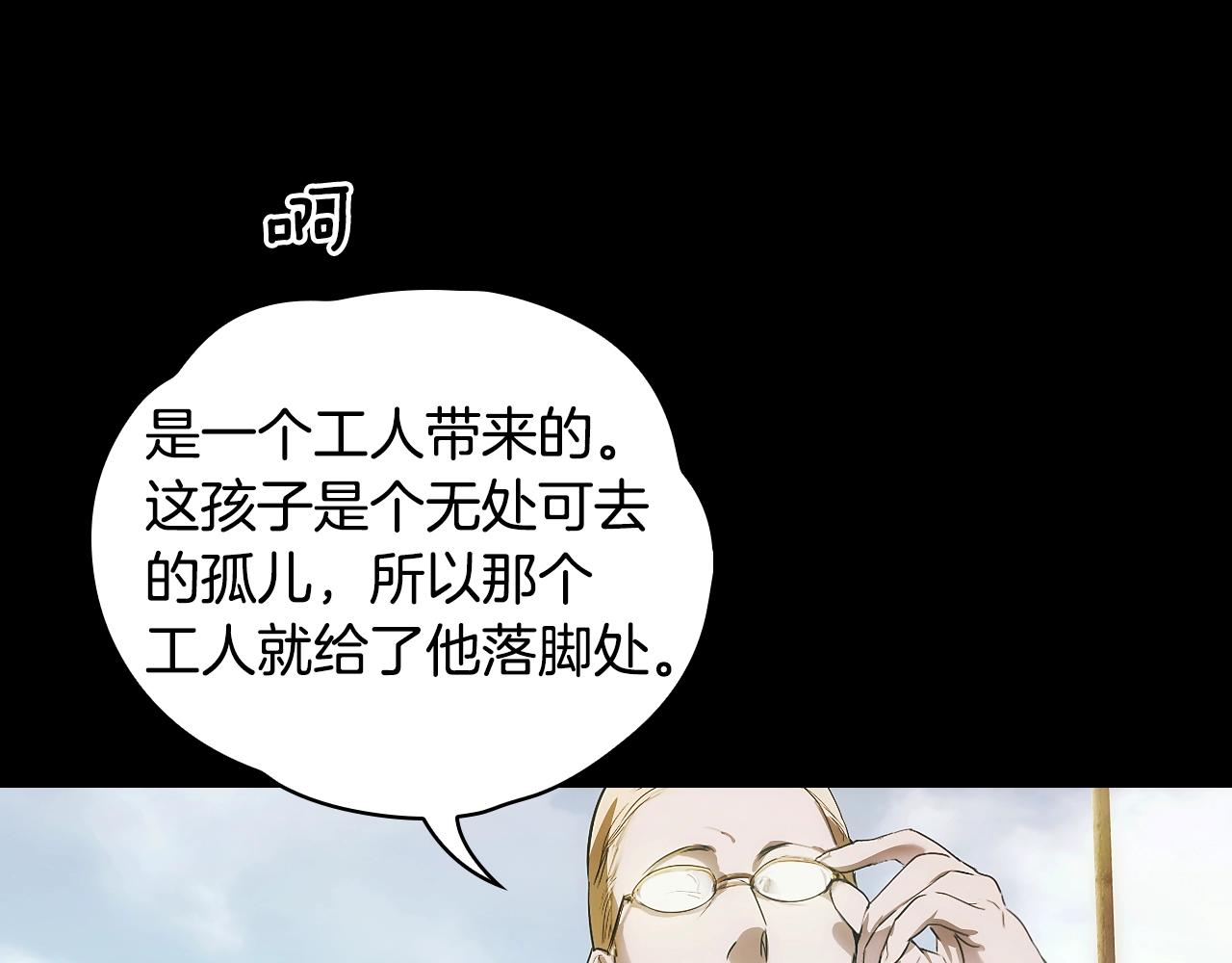 第 128 页