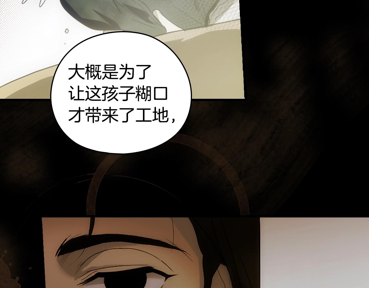 第 131 页