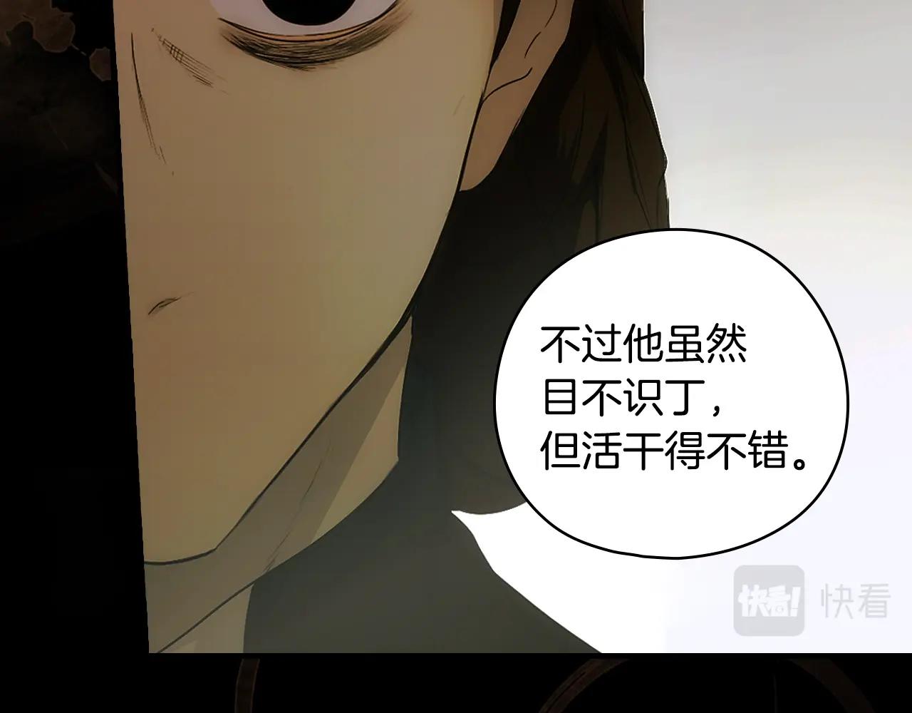 第 132 页