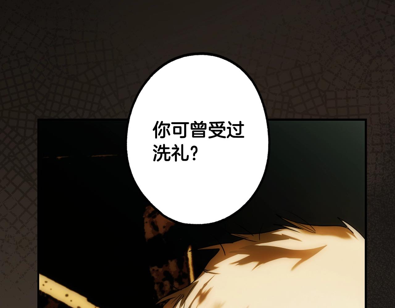 第 135 页
