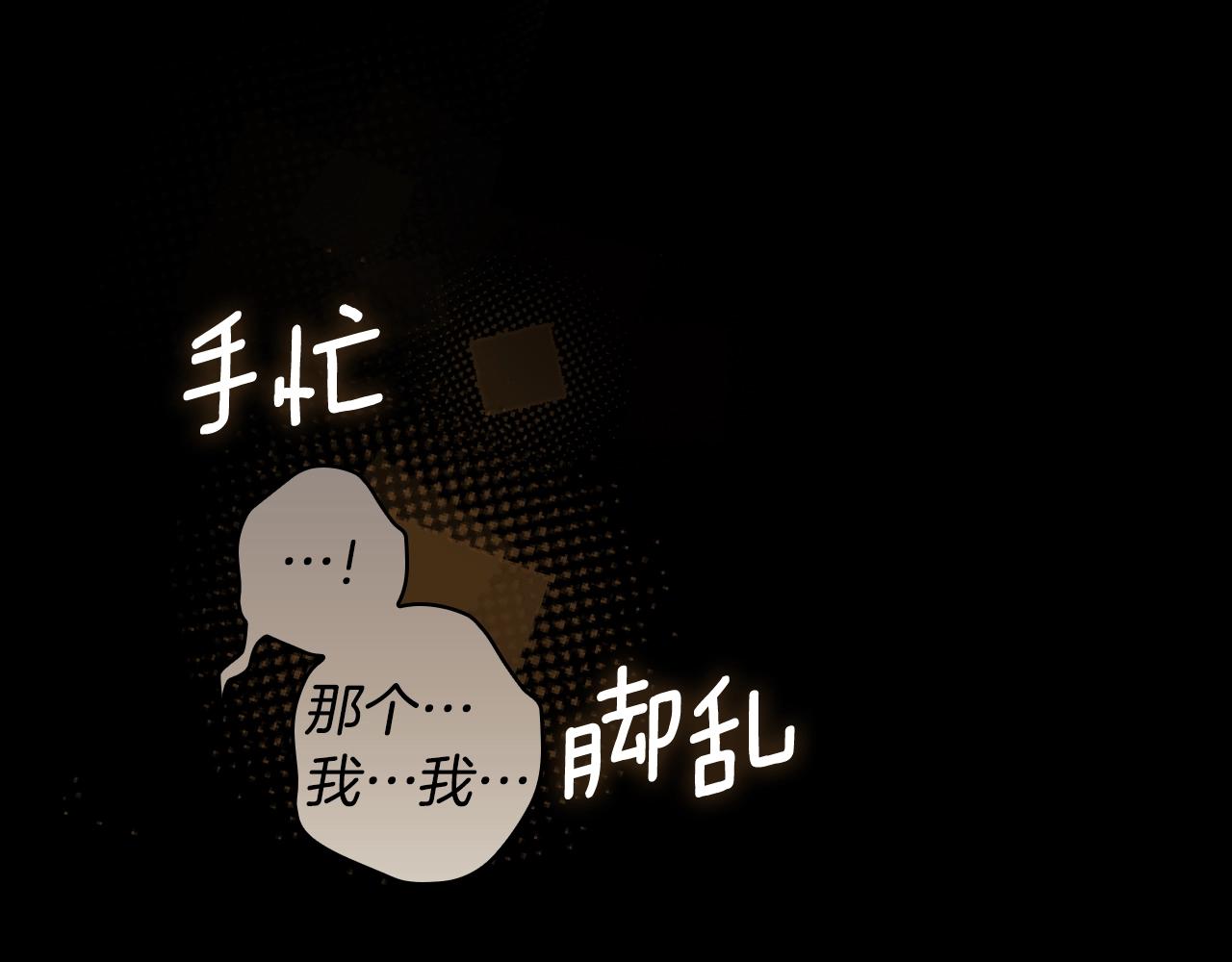 第 139 页