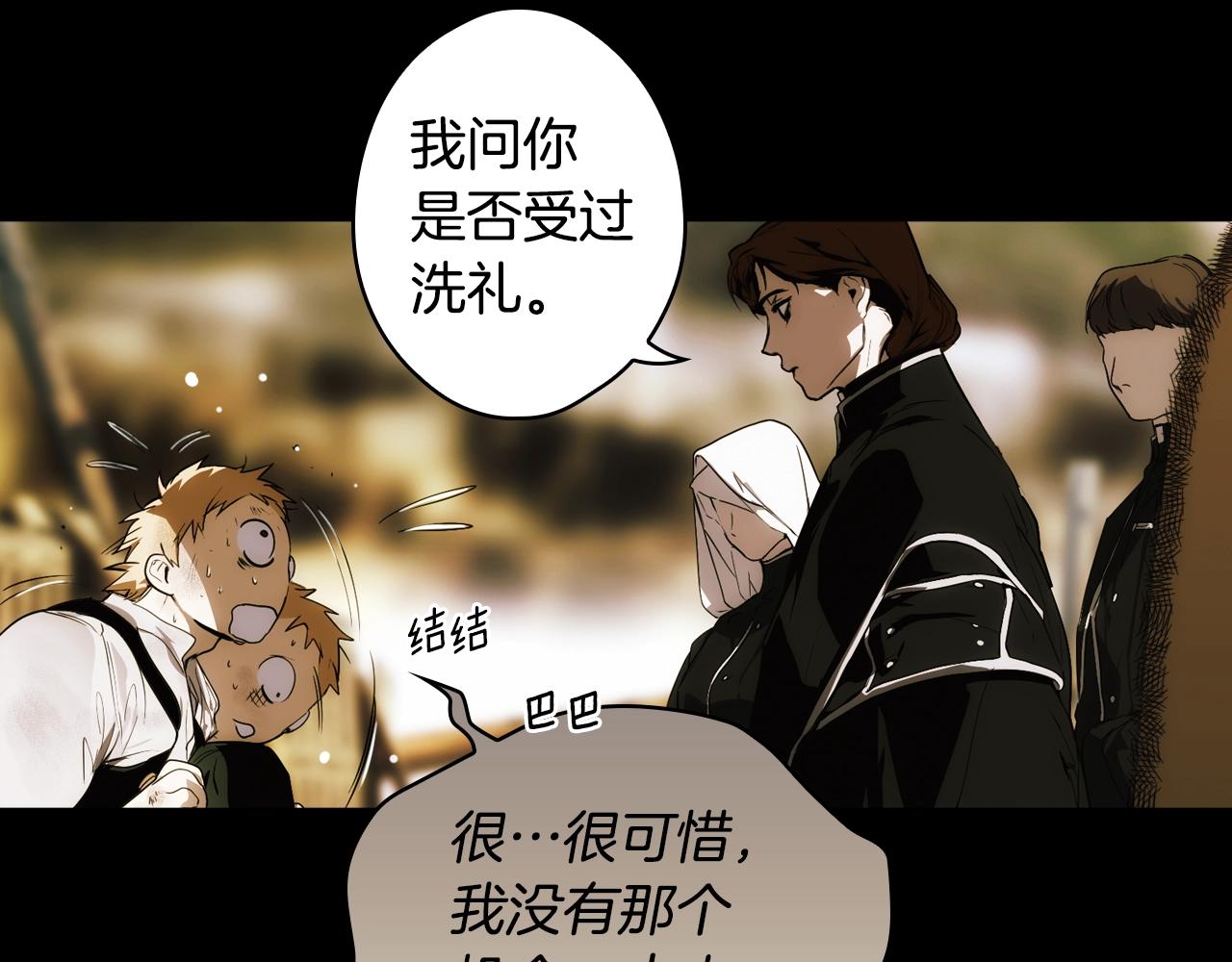 第 140 页