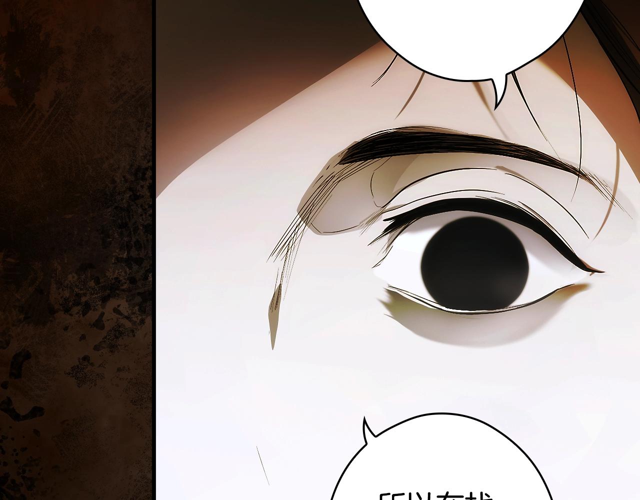 第 142 页