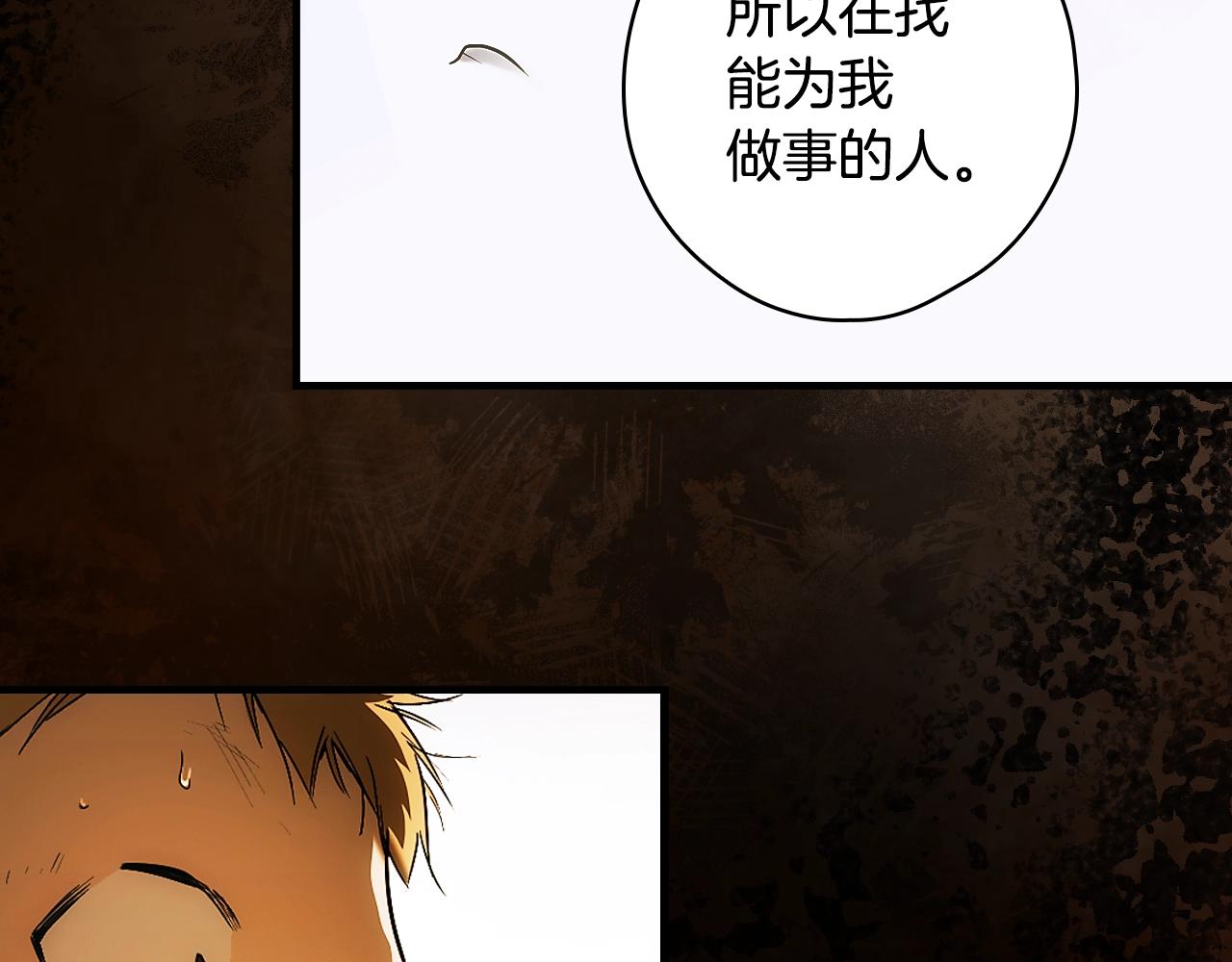 第 143 页