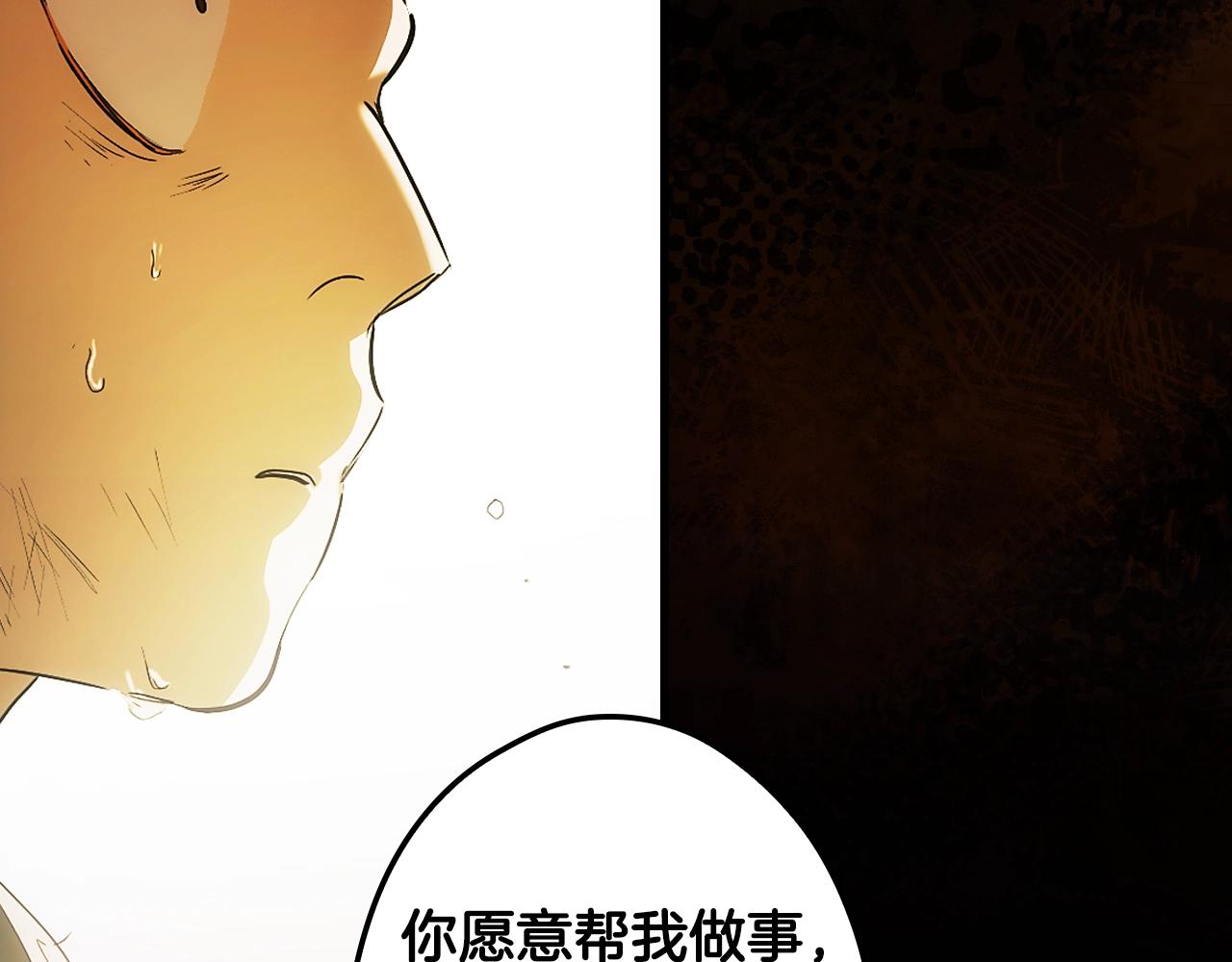 第 144 页