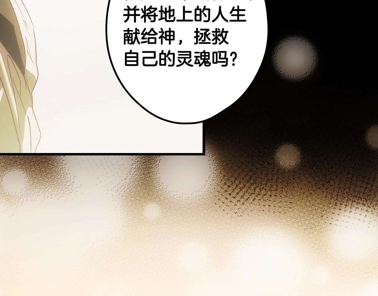第 145 页