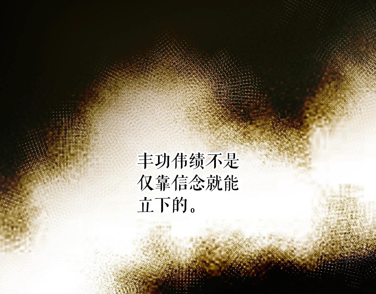 第 155 页