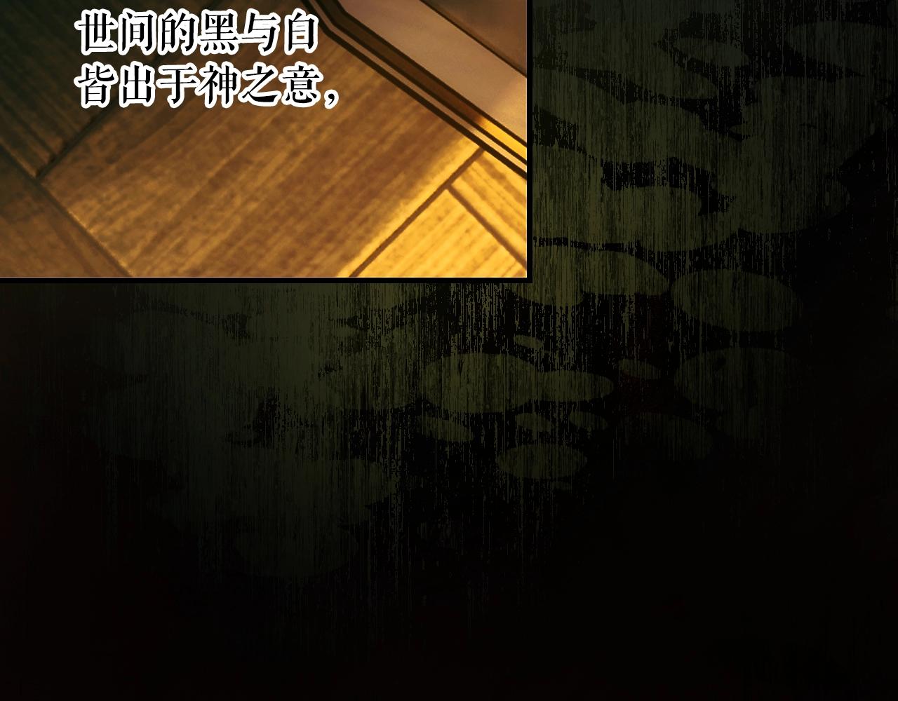 第 157 页