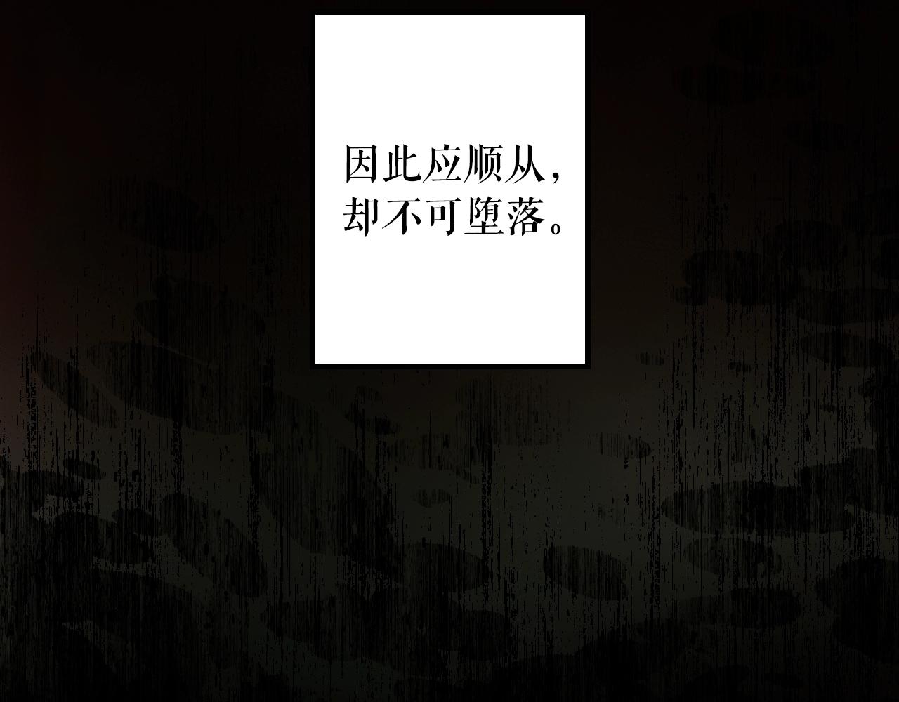 第 158 页